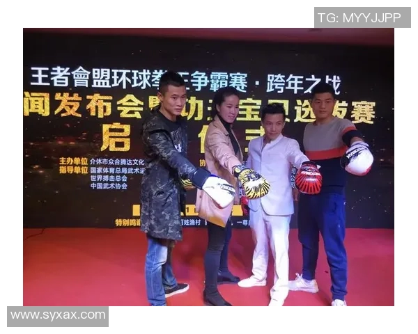 播求与蔡的巅峰对决谁将成为搏击界的新王者